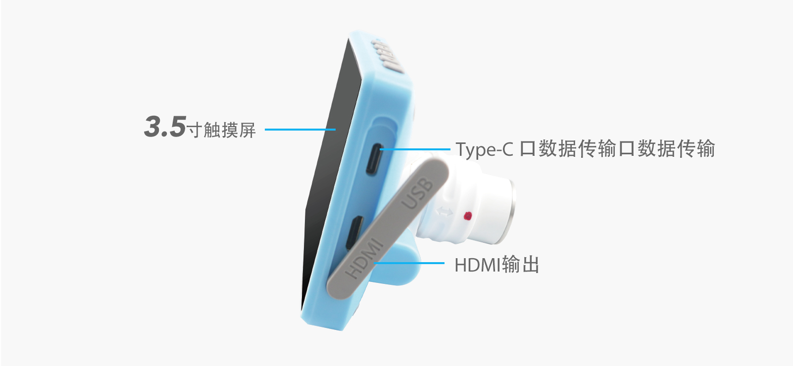 麻醉视频喉镜M3D-YX