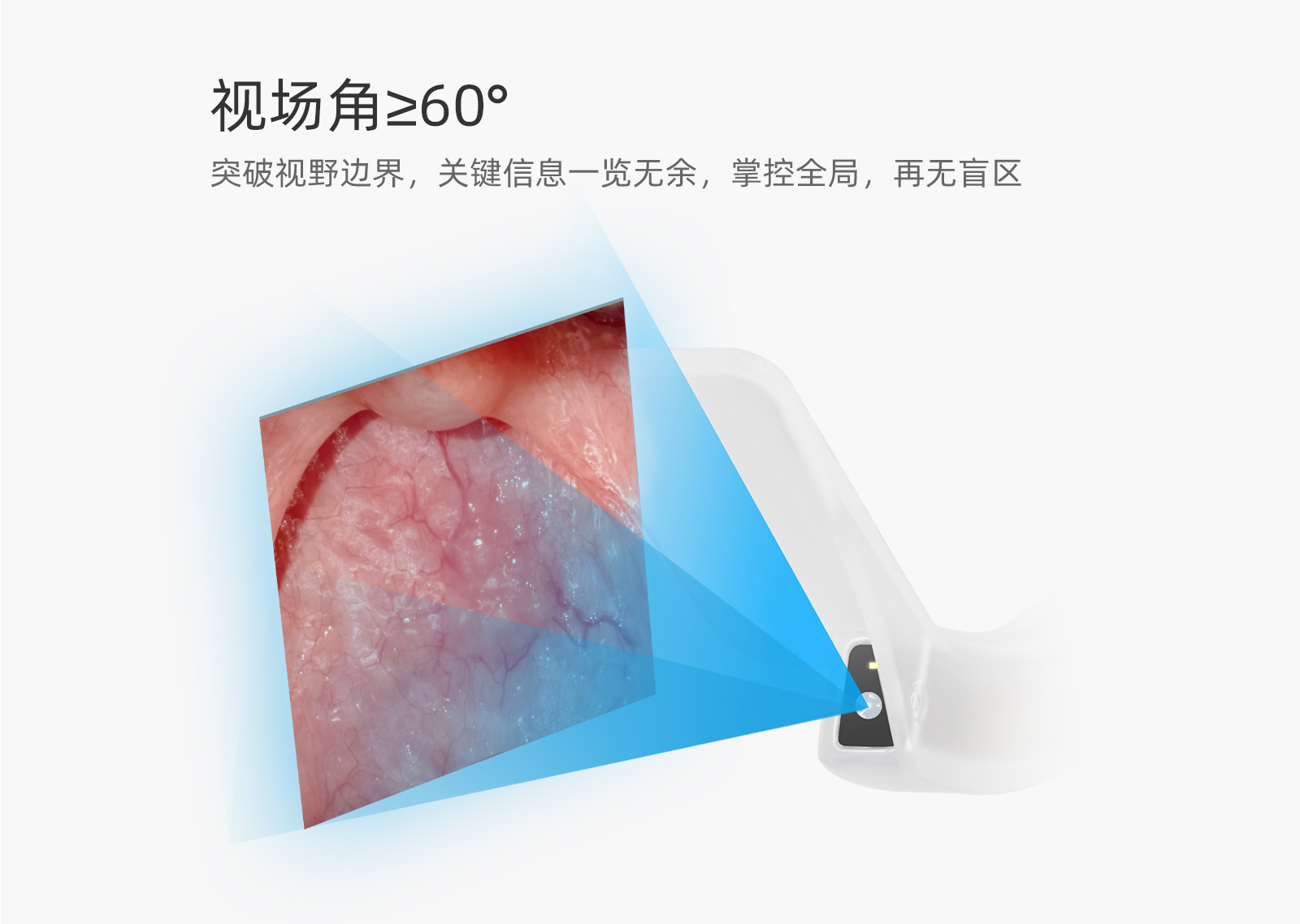 麻醉视频喉镜M3D-YX